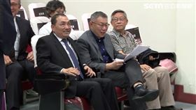 陳建仁、侯友宜、柯文哲出席百年紀念紀錄片發表會