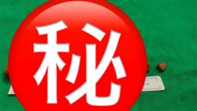 七旬翁膀胱裡面有10顆結石，有些石頭埋更在攝護腺下方溝槽中。（圖／翻攝自健康科技最前線泌尿外科侯鎮邦醫師粉絲頁）