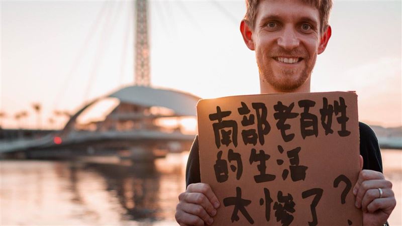 打臉柯文哲！波蘭人：南部生活實在太棒了