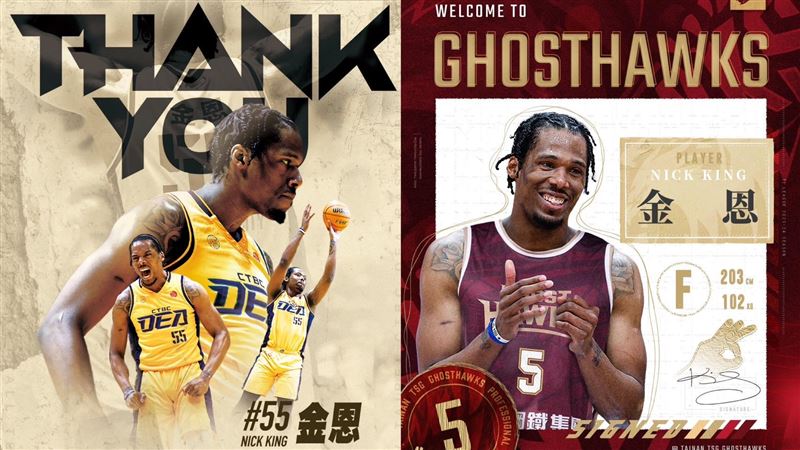 中信特攻剛3Q奪冠洋將！　獵鷹立刻簽下他