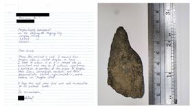 加拿大遊客來信道歉 歸還16年前帶走的玄武岩塊