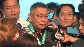 ▲柯文哲出席北區姊妹台灣選哲之友會