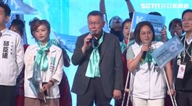 ▲柯文哲出席北區姊妹台灣選哲之友會