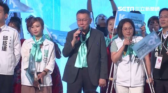 甩掉仇女標籤？柯文哲成立姊妹後援會