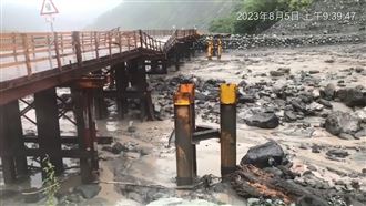 全國一覽／高雄3里、南投仁愛明停班停課