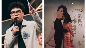 賀瓏辛龍(翻攝臉書)