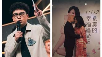 賀瓏道歉難止血　網再嗆：博恩不道歉嗎？