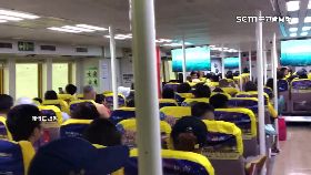 文 琉球海盜船1200