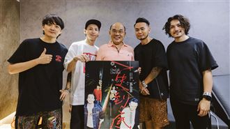 滅火器演唱會驚見超大咖政治人物掀起騷動