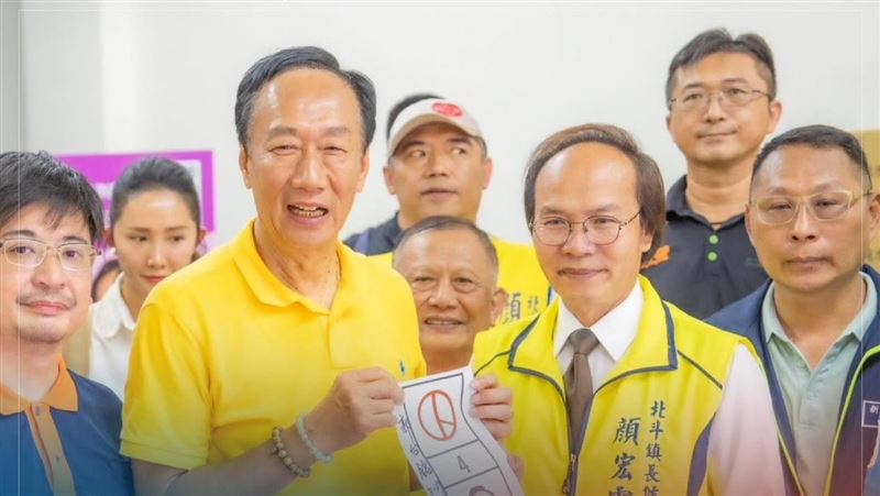 顏宏霖勝選　郭台銘：這是主流民意大聯盟