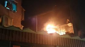 新北,樹林,瓦斯桶,燒燙傷,