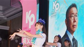 北區姊妹台灣選哲之友會成立　舞者熱舞台灣民眾黨主席柯文哲5日下午在台北舉辦「北區姊妹台灣選哲之友會成立茶會」，主辦單位特別邀請舞者熱舞帶動氣氛。中央社記者徐肇昌攝  112年8月5日