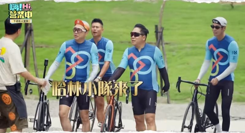 哈林驚喜現身營業中　聽一事秒轉頭喊：撤