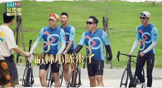 哈林驚喜現身營業中　聽一事秒轉頭喊：撤