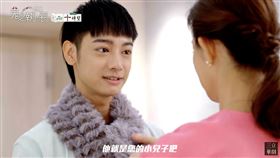 鬼之執行長,劉瑞琪,劉修甫