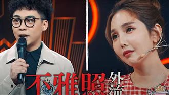 賀瓏拿不雅照酸前主播　陶晶瑩瞬間驚呆