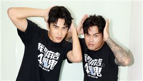 「我的麻吉4個鬼」曾敬驊、張再興三立新聞網專訪。（圖/記者邱榮吉攝影）