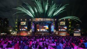 文化部,史哲,電影節,金馬60,電影音樂會