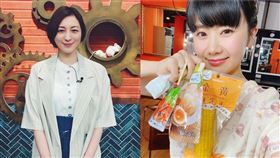 福原愛，廣末涼子。（圖／翻攝自IG）