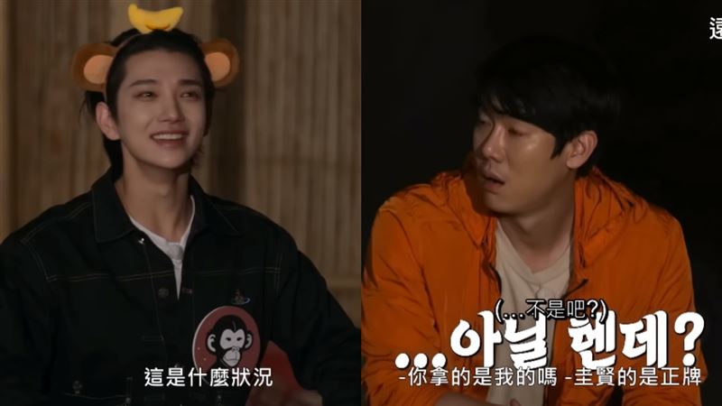 男星綜藝狂坑哥　柳演錫氣到哽咽要算帳
