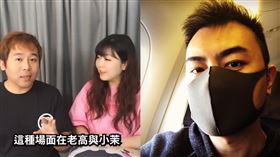 藍泉媽媽。（圖／翻攝自YouTube）