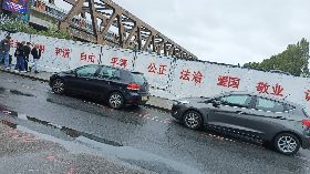 中國學生倫敦塗鴉聖地再現黨價值觀