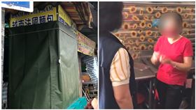 桃園,阿箴,賠償,越南法國麵包（圖／資料畫面）