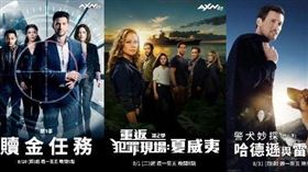 《贖金任務》、《重返犯罪現場》、《警犬妙探》都是很受台灣觀眾喜愛的美劇。（圖／AXN提供）