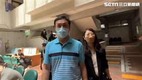 5億高中生偽造文書開庭。準備庭。夏男，配偶。（圖／翻攝畫面）