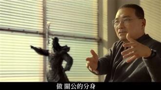 關公影片針對郭台銘？侯友宜競辦回應了