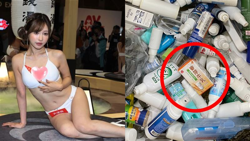成人展「麥芽牛乳」被沒收　老司機揭原因
