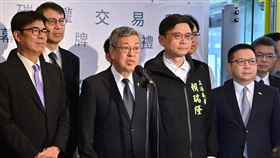 行政院長陳建仁今(7)日出席台灣碳權交易所開幕揭牌典禮。（圖／行政院提供)