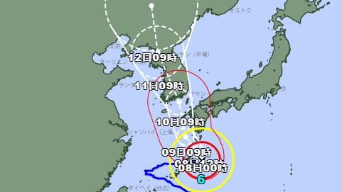 卡努颱風轉撲九州！沖繩農損初估逾1.2億