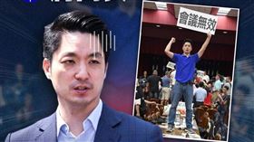 翻攝民進黨臉書