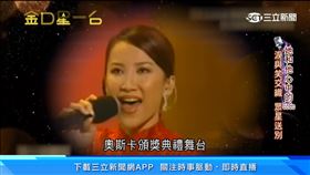 （圖／資料照）