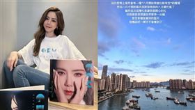 ▲鄧紫棋。（圖／翻攝自IG）