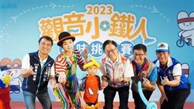 觀音國民運動中心今開幕　優惠方案一次看