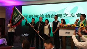 澳洲雪梨、坎培拉及墨爾本信賴之友會於上周末相繼成立。（圖／賴清德競辧提供)