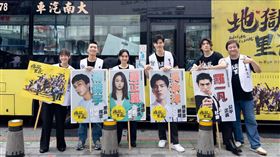 《地獄里長》瞿友寧 林哲熹、嚴正嵐、楊傑宇、盛平、吳承洋 蔡瑞雪（圖／風起娛樂提供）