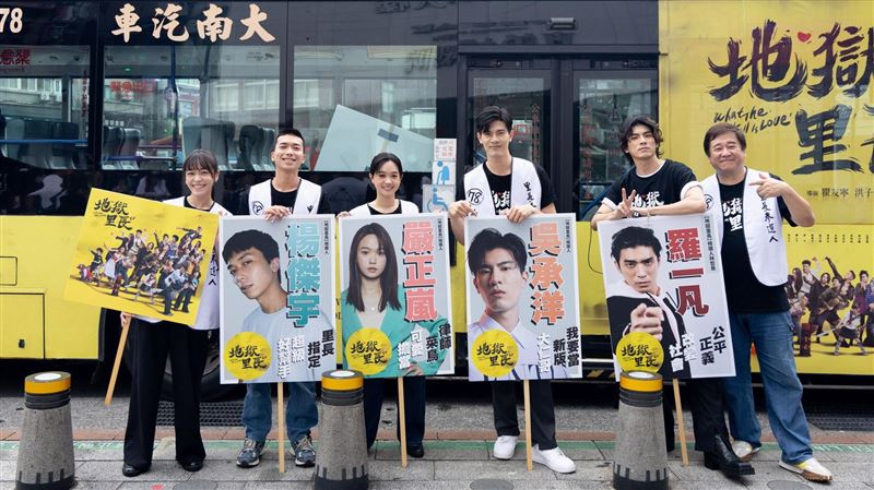 林哲熹率隊掃街掀暴動　女神情敵相見開砲