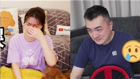 老高,小茉,藍泉媽媽,抄襲,生孩子