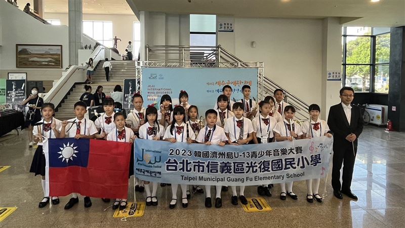 首次出征國際賽　北市光復國小管樂團奪金