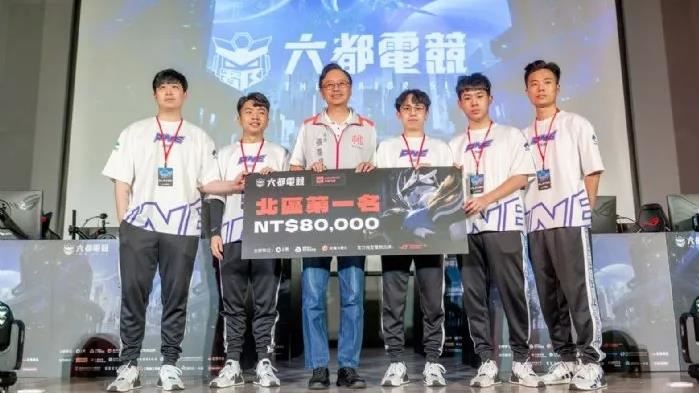 六都電競戰北區賽得獎出爐　下月全國爭冠