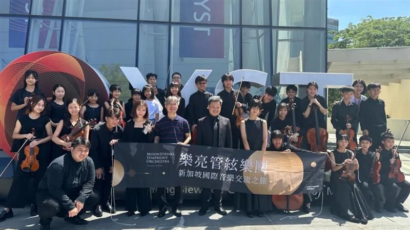 星國音樂節　桃園樂亮管絃樂團榮獲三金獎