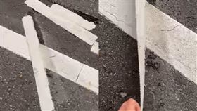 屏東也發生斑馬線脫落（圖／翻攝自內埔鄉臉書社團）