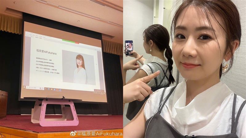 福原愛2年只開1堂課大受歡迎？日網狠打臉