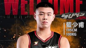 藍少甫下一季將轉戰T1聯盟的台中太陽隊。（圖／台中太陽提供）