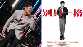 ▲曹格。（圖／翻攝自臉書）