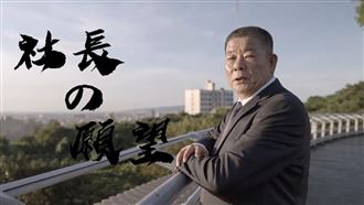 用超越按摩椅的律動椅　守護全人類健康