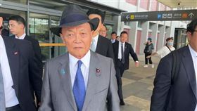 麻生太郎抵台